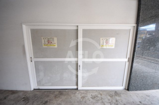 【その他共用部分】 | ディナスティ玉造　ゴミ置き場