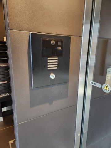 【セキュリティ】