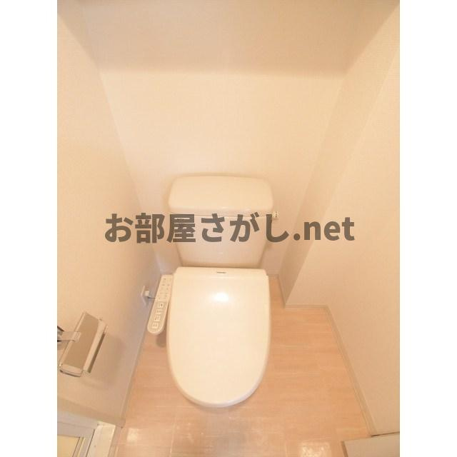 アジールコート中野坂上 #新宿区 デザイナーズ #一人暮らしのトイレ|シンプルで使いやすいトイレです