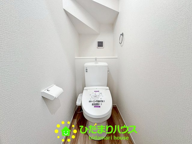 久喜市久喜東27期　新築一戸建て　02　リガーレのトイレ|トイレもきれいです