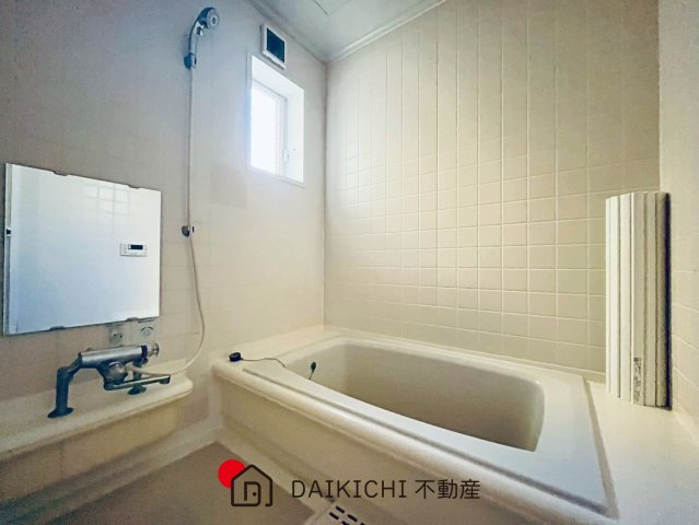 【浴室】 | 久喜市久喜北2丁目　中古戸建