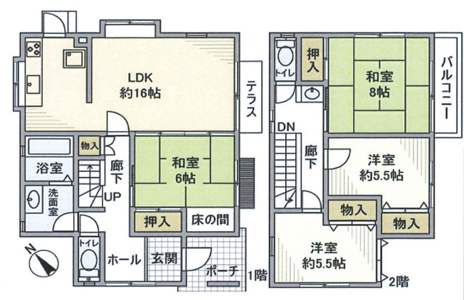 【間取り】 | 久喜市久喜北2丁目　中古戸建