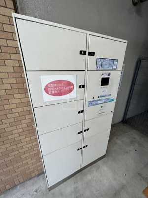 【その他共用部分】 | エグゼリエみなと通り | エグゼリエみなと通り　宅配BOX