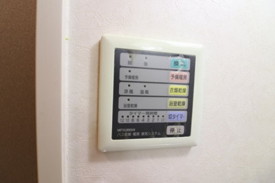 【設備】 | リヴェール楠根