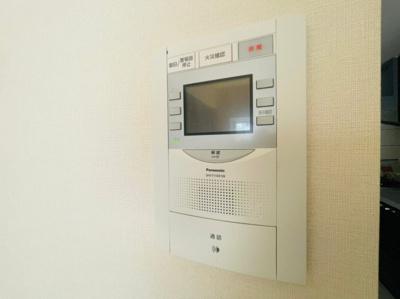 【セキュリティ】 | エスリード大阪天満宮