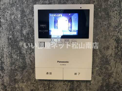 【セキュリティ】 | Ｋａｎｏｎ岩崎