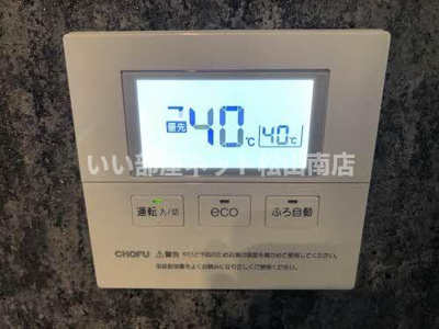 【設備】 | Ｋａｎｏｎ岩崎