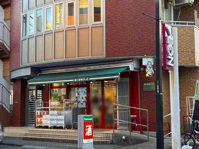 【周辺】 | レオネクスト煌めき