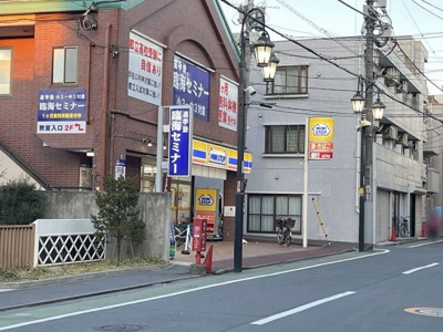 【周辺】 | レオネクスト煌めき