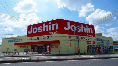 【周辺】 | セレニィティＡ | ジョーシン鴻巣店まで2100m