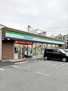 【周辺】 | エム | ファミリーマート板橋大谷口店まで128m