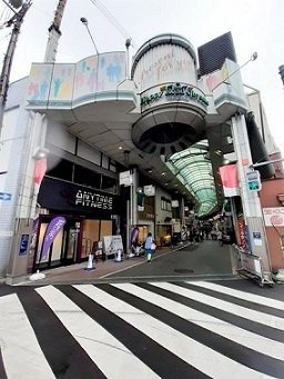 【周辺】 | エム | ハッピーロード大山商店街まで781m