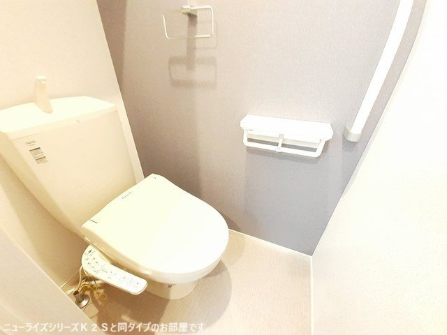 グランドールⅠのトイレ