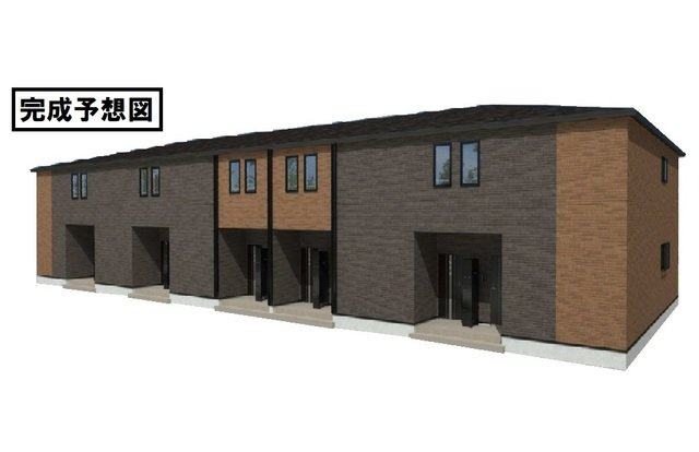 グランドールⅡ