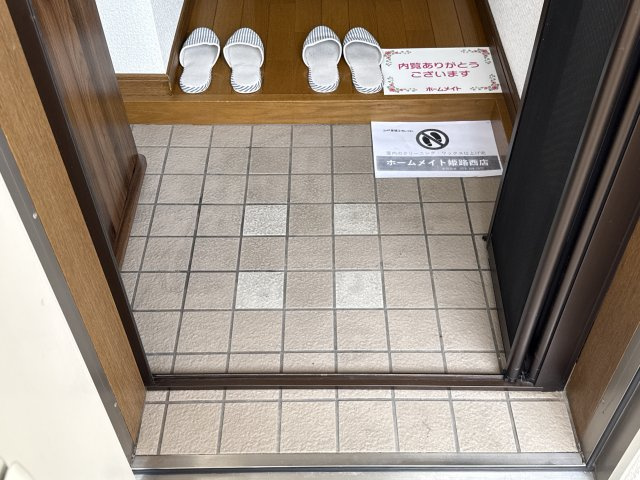 エスポワールＪＵＮ２番館の玄関