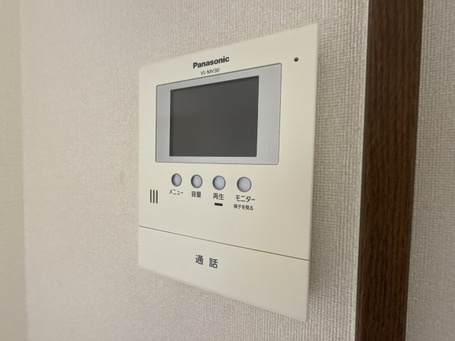 コンフォースのセキュリティ