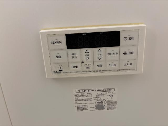 クローバーエイトの浴室