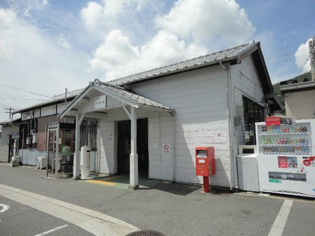 ピリカ青山の周辺|余部駅(JR　姫新線)まで1,475ｍ