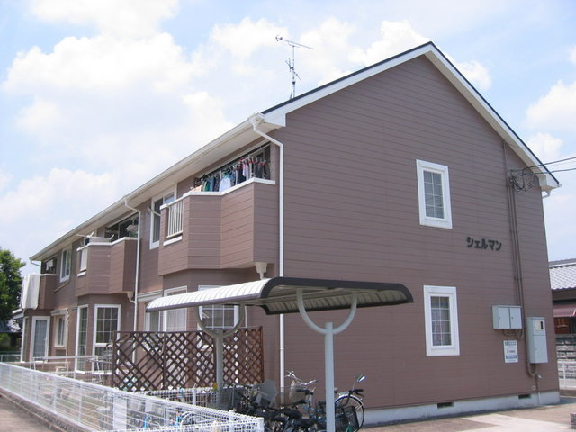 シェルマンの外観