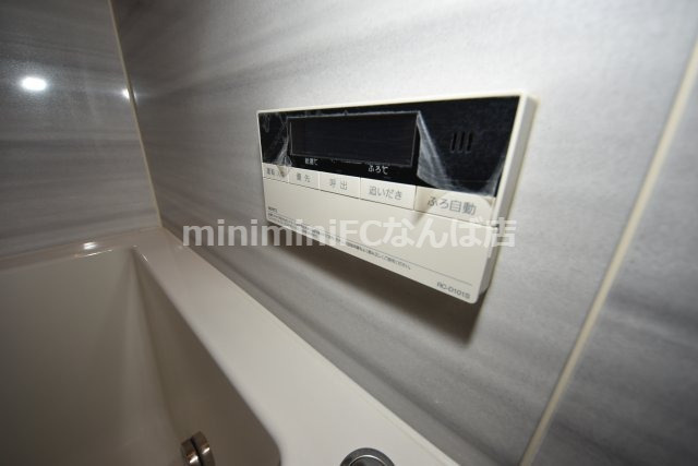 エスライズ西本町Ⅱ