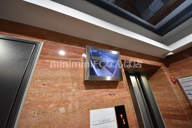 エスライズ西本町Ⅱ