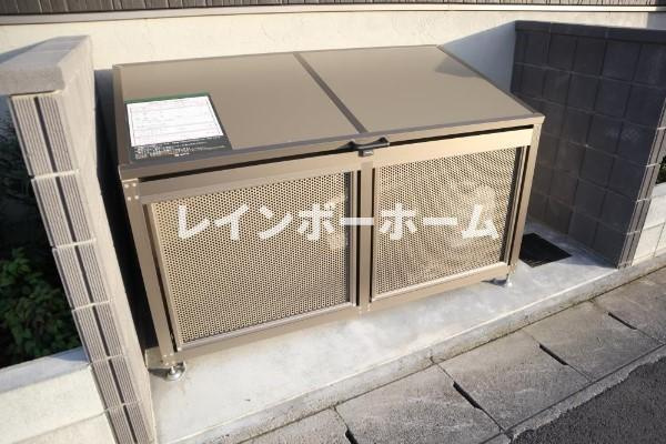 特典：仲介手数料が半額です!!のその他