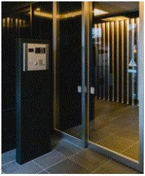 【セキュリティ】 | VANTAGE HASUNE