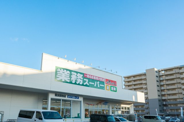 【土地】福岡市東区名島1丁目の周辺