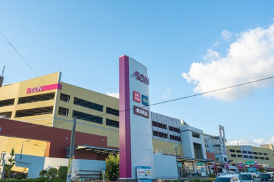 【周辺】 | 【土地】福岡市東区名島1丁目