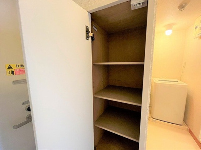 【内装】 | レオパレスプレステージ