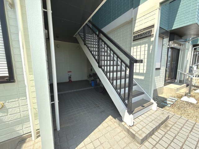 ロイヤルハイツⅠのその他共用部分