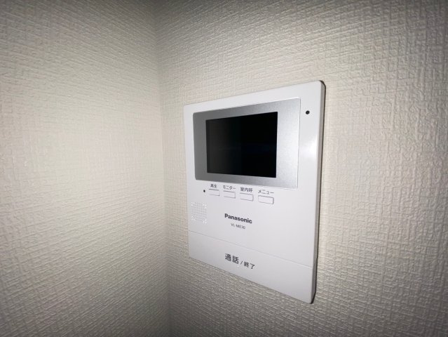 【セキュリティ】