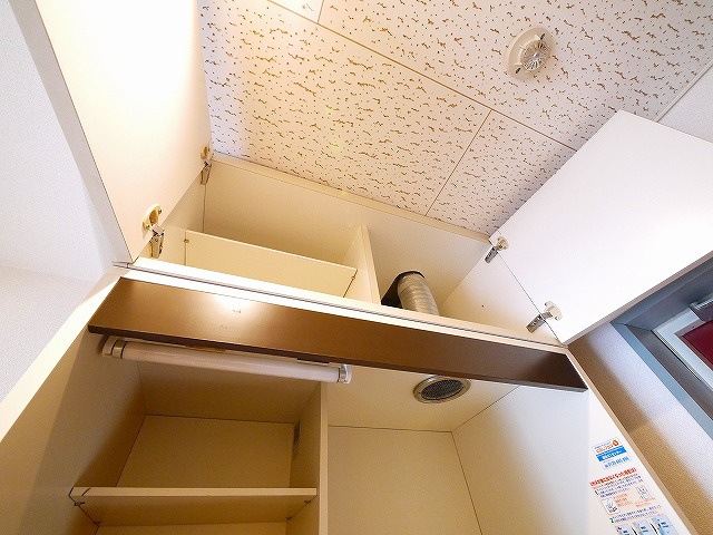 シャンテムーランのキッチン|キッチンです