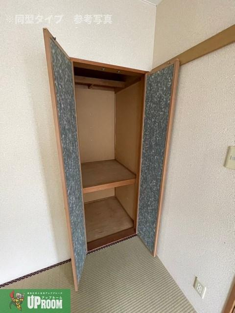 ファミール大福寺の収納