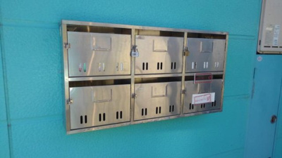 【その他共用部分】 | エルディム鈴木