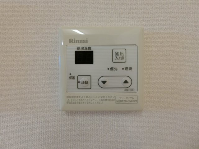 フィオーレ　新開の設備