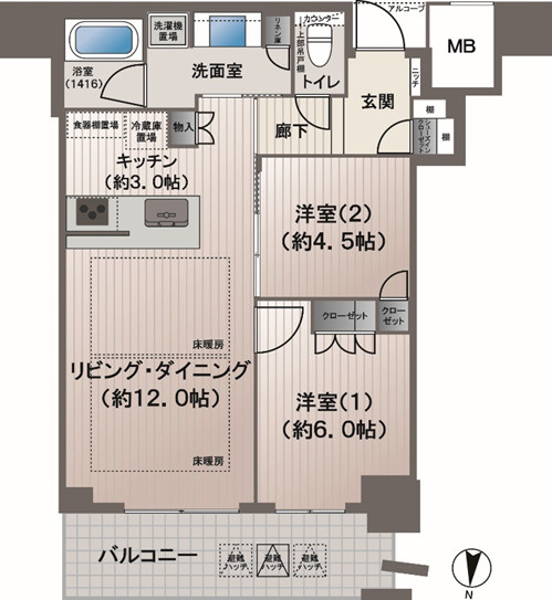 【居間・リビング】 | 【リビングダイニング】約15帖の開放的なLDK！床暖房付で、寒い冬も快適◎