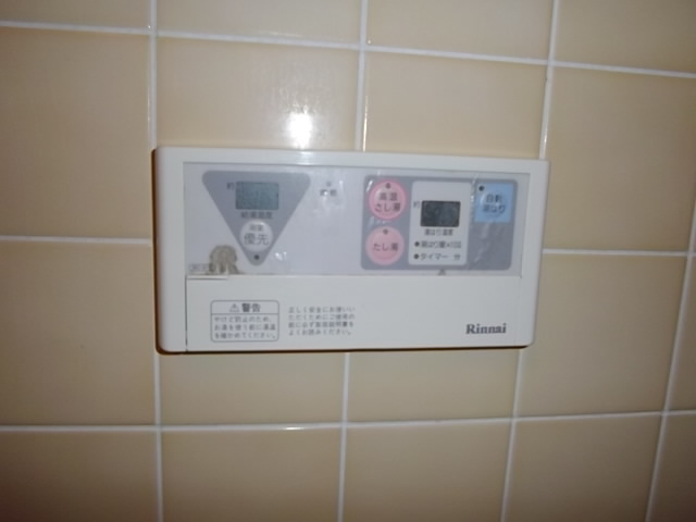 アグレ本八幡の浴室