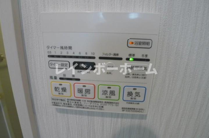 アンクルール南柏のその他