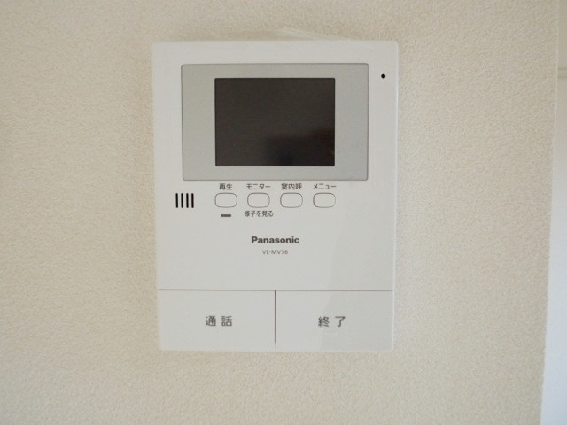 ドミール（下落合5丁目）のセキュリティ|モニター付きインターホン