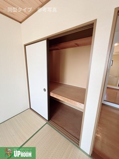 ホープタウンの収納