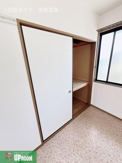 ホープタウンの収納