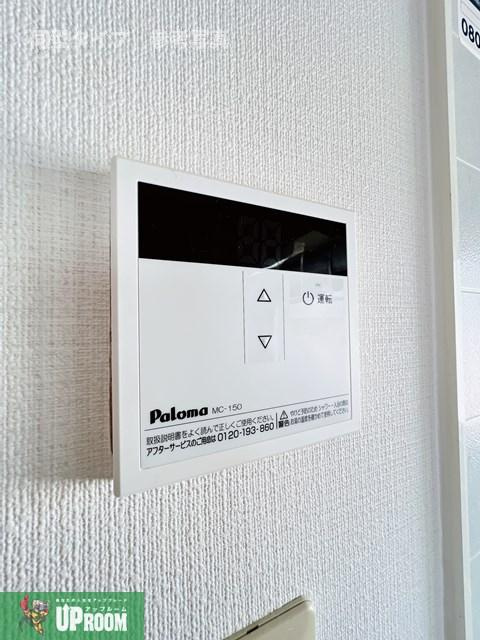 ホープタウンのその他