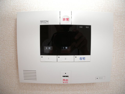 【セキュリティ】 | アネックスパル自由が丘