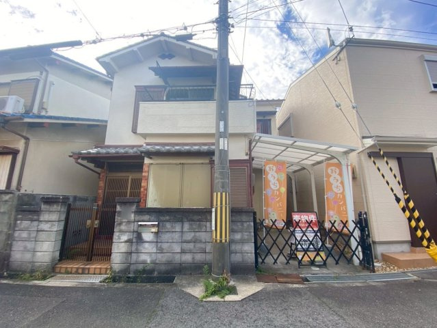 昆陽南３丁目　建築条件無し土地の外観|現在は上物ございます！
実際におうちをご覧なられたことない探し始めの方でも『物件の探し方』や『適切なご予算の考え方』など丁寧にご説明致します！