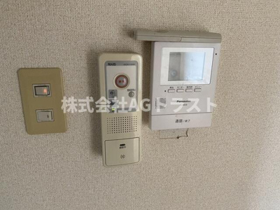 【セキュリティ】 | 第２双葉マンション