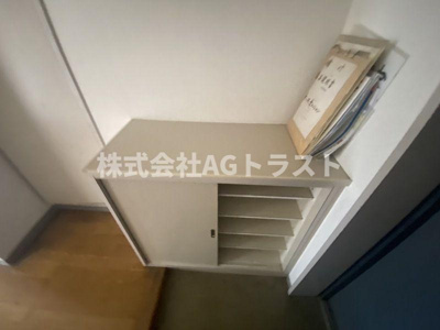 【玄関】 | 第２双葉マンション