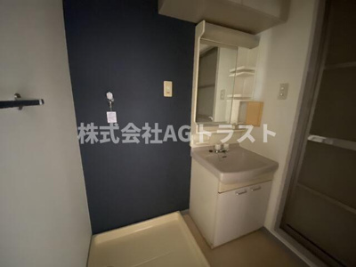 【洗面所】 | 第２双葉マンション