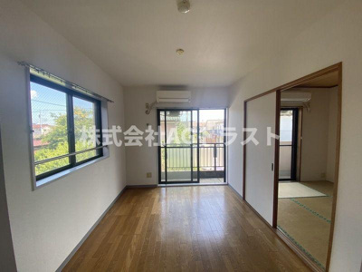 【寝室】 | 第２双葉マンション