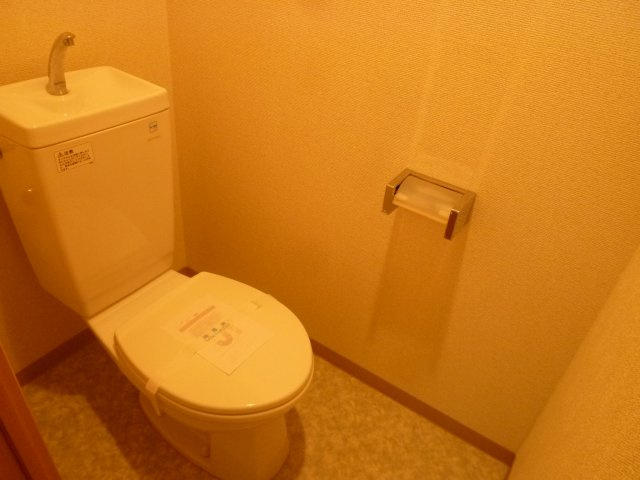 ロイヤルヒルⅡのトイレ